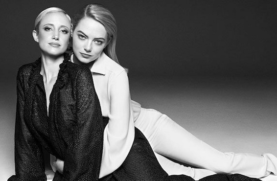 Бытырылған шлюханың фотосы